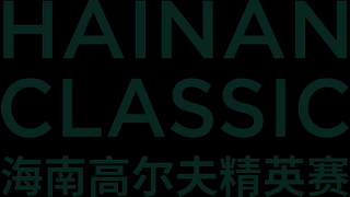 Hainan Classic Logo_CMYK_Positive (image)