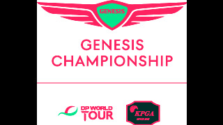DPWT_KPGA_GenChampionship_NEG_RGB (image)