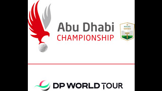 AD_Championship_DPWTC_POS_RGB (image)