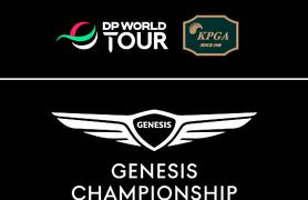 DPWT_Genesis Championship_Tournament Lockup_NEG_RGB (image)