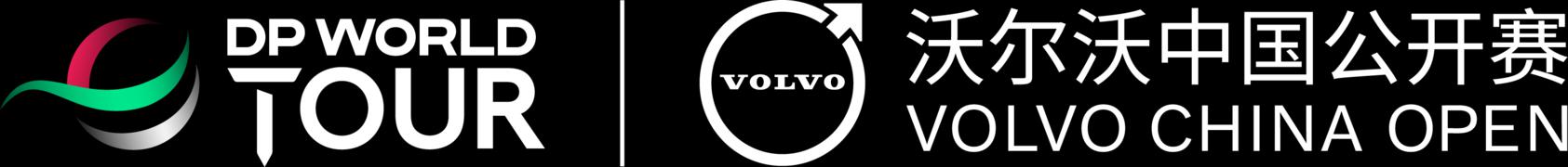 DPWT_VCO_Alternative Tournament Lockup_NEG_RGB (image)