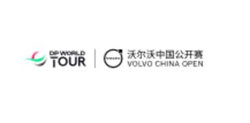 VCO_Tournament Lockup_Alternative_Thumb (image)