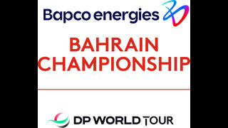 Be_BahrainChampionship_POS_RGB (image)