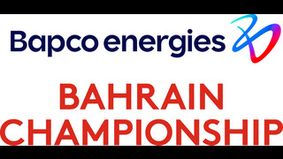 Be_BahrainChampionship_POS_RGB (image)