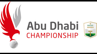AD_Championship_RS_Primary_POS_RGB (image)