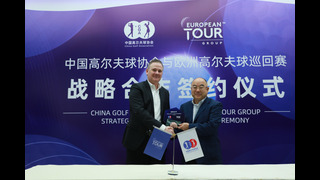 Ben Cowen - Tian Xiaojun (image)