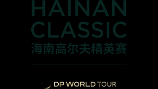 DPWT_Hainan Classic_Positive_CMYK (image)