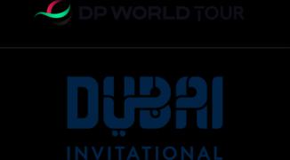 DPWT_Dubai Invitational_Tournament Lockup_POS_RGB (image)