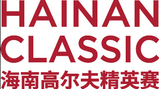 Hainan Classic Logo_RGB_Positive (image)
