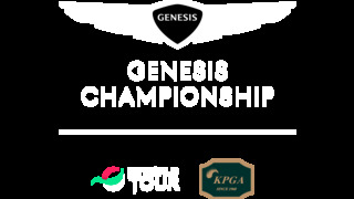 DPWT_KPGA_GenChampionship_NEG_RGB (image)