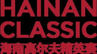 Hainan Classic Logo_RGB_Positive (image)