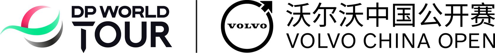 DPWT_VCO_Alternative Tournament Lockup_POS_RGB (image)