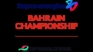 Be_BahrainChampionship_POS_RGB (image)