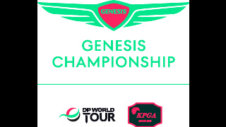 DPWT_KPGA_GenChampionship_POS_RGB (image)