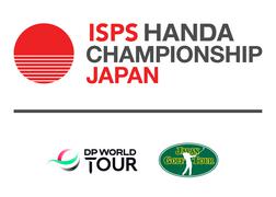 DPWT_ISPS Handa Championship Japan_Positive_RGB (image)