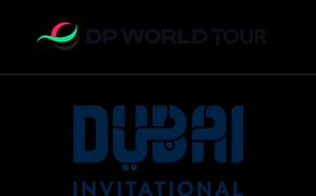 DPWT_Dubai Invitational_Tournament Lockup_POS_RGB (image)